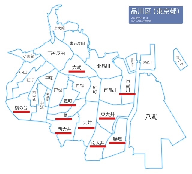 さくら整骨院に通われている患者様の来院エリア（品川区）を示す地図