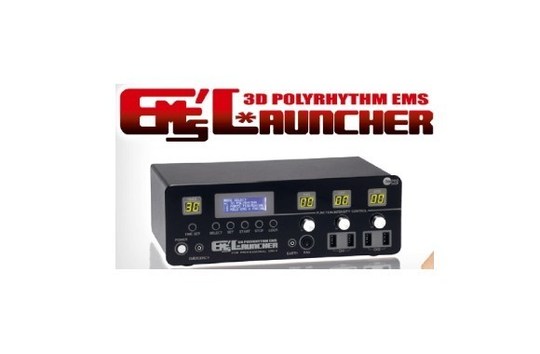 緑林シリーズ 業務用EMS リープロ リー・プロ EMS エムズランチャー 