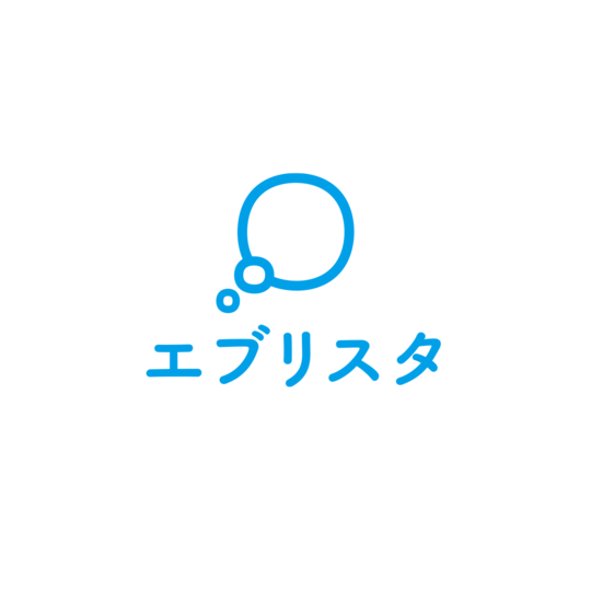 竹井院長と秘密の部屋 大森 大井で首痛 スマホ首 姿勢改善なら さくら整骨院